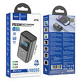 Power bank Hoco Q17A 10000mAh PD 30W space gray, фото 5