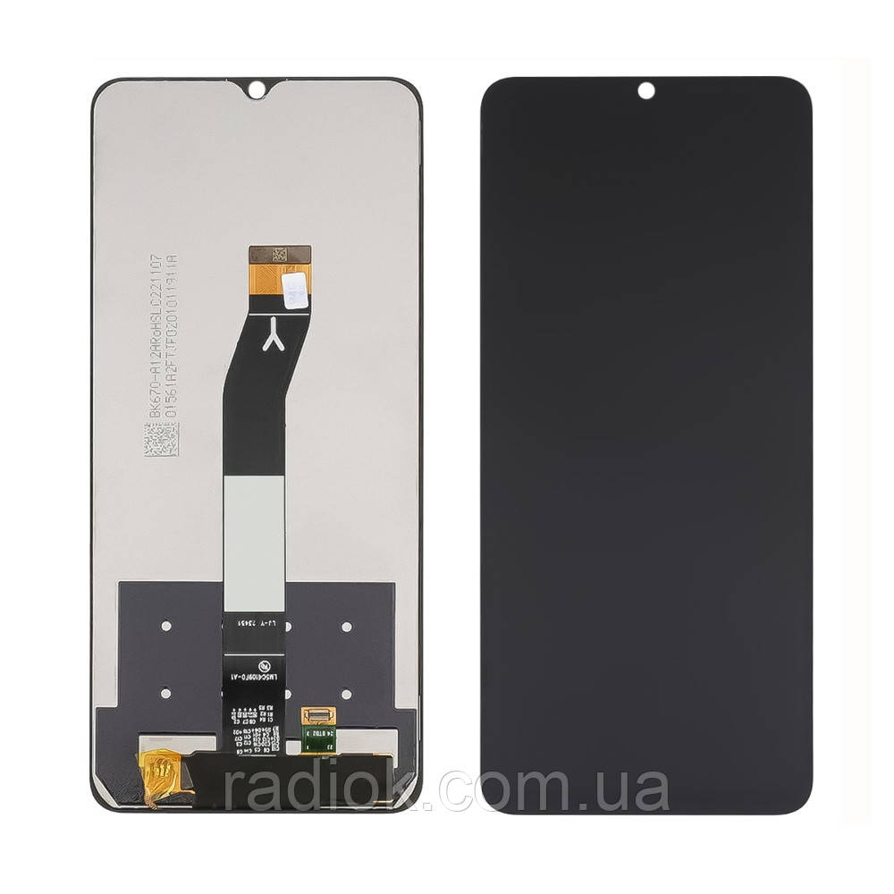 Дисплей для Xiaomi Redmi A3 з чорним тачскрином