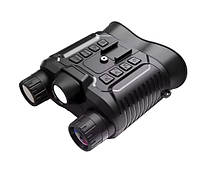 Цифровой бинокль ночного видения NV8161 (до 400м в темноте) 1080P HD 8X