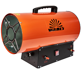 Обігрівач газовий Vitals GH-302 33кВт