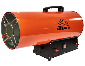 Обігрівач газовий Vitals GH-502 51 кВт