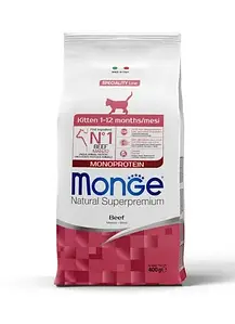 Сухий корм для кошенят Monge Cat Kitten з яловичиною 400 г