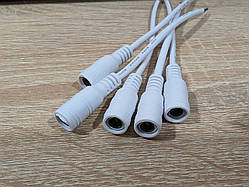 Гніздо 5.5*2.1 з кабелем білий