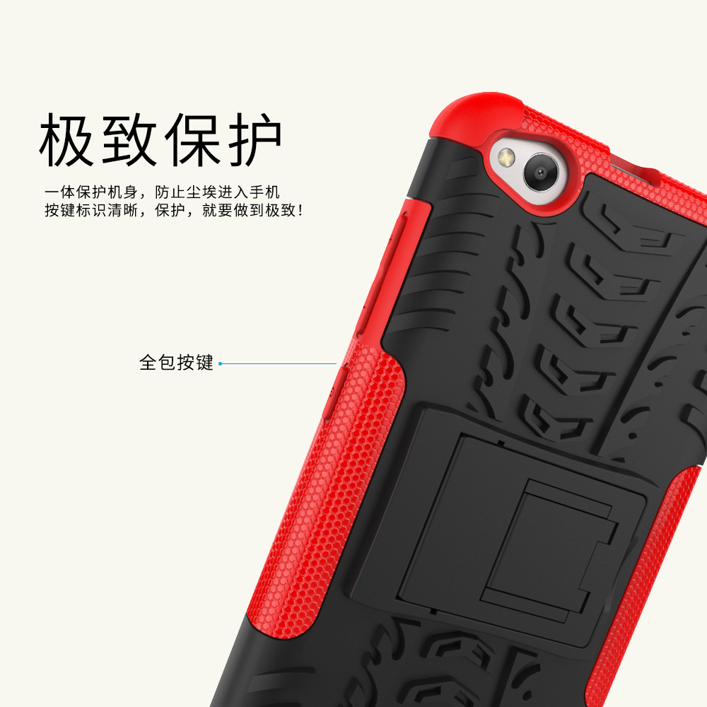 PC + TPU чехол Armor для Xiaomi Redmi 4A (8 цветов) - фото 4 - id-p448190271