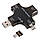 USB тестер струму напруги ємності, Type-C MicroUSB, Atorch J-7C, фото 3
