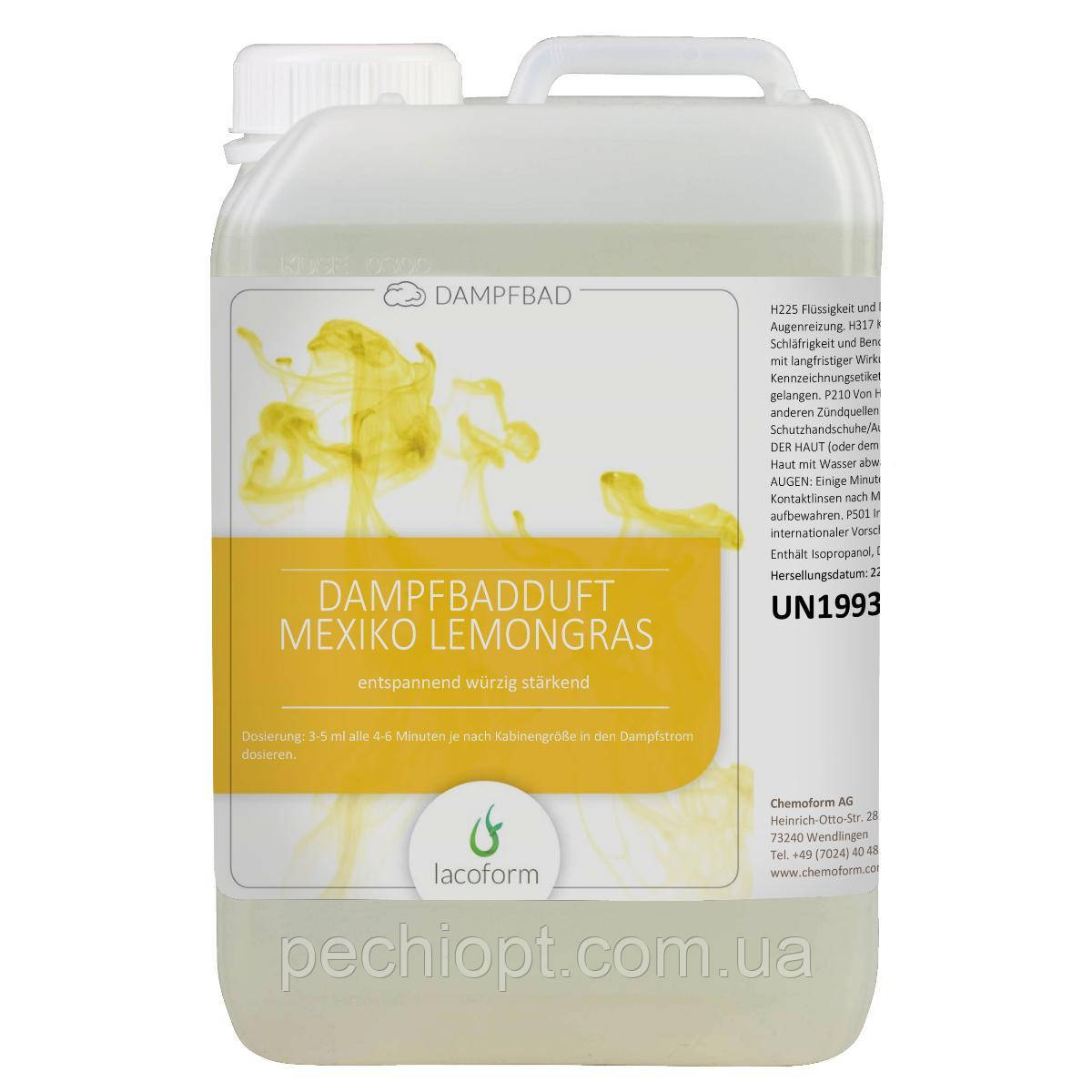 Ароматизатор для хамама Мексиканський лемонграсс 3 л Lacoform Німеччина