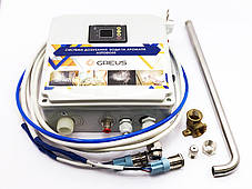 Вилив для системи дозування Autodose Greus 500мм, фото 3