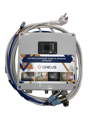 Система дозування води і ароматів для саун Autodose Greus, фото 1