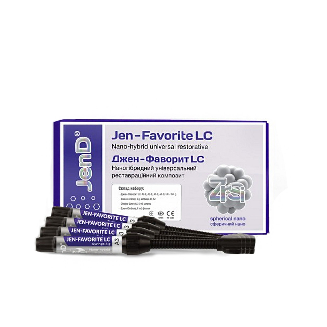 JEN-FAVORITE LC Starter Kit (Zr-Si), Джен фаворит набір 4 шпр *4г (A2-B, A2-E, A3-B, A3-E), фото 1