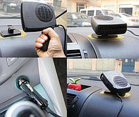 Автомобільні нагрівачі для Салона 12V Auto Heater Fan (вентилятор від прикурювача)