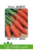 Морква Абако F1 (400 шт) - Seminis