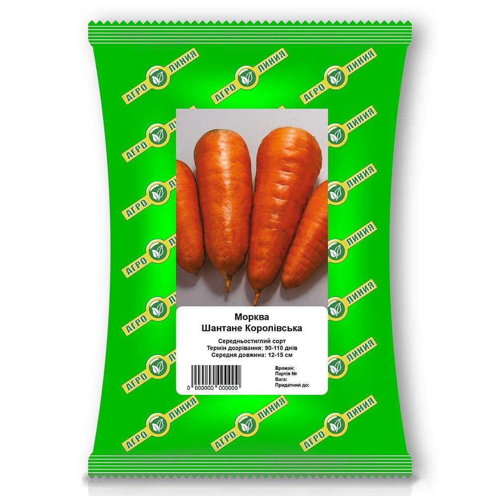 Насіння Моркви Шантане Королівська 500 г, Агролінія
