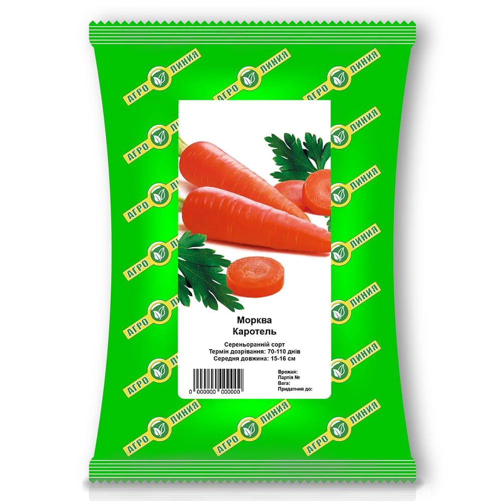 Насіння Моркви Каротель 250 г, Агролінія