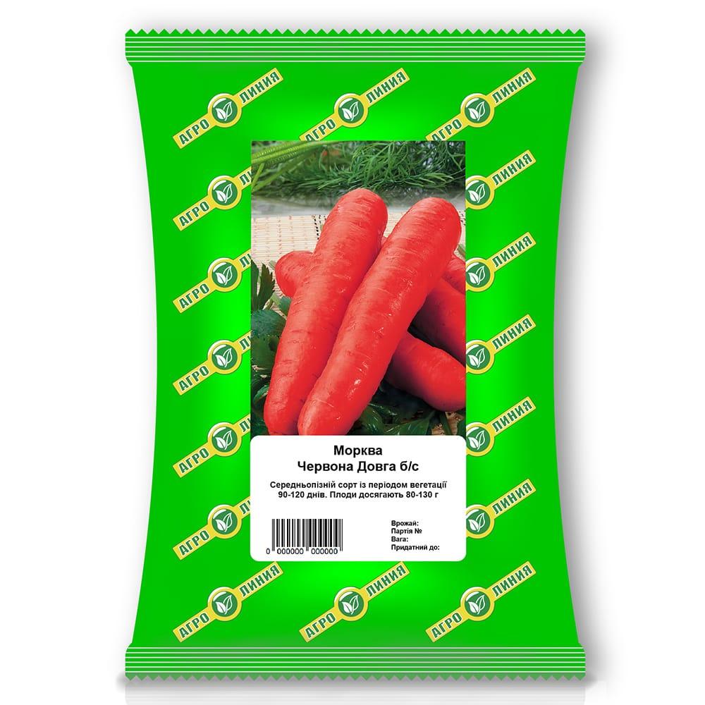 Насіння Моркви Червона довга без серцевини 500 г, Агролінія