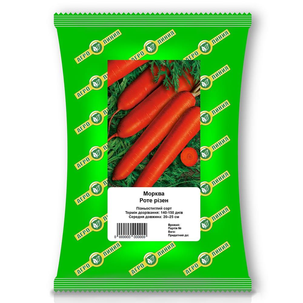 Насіння моркви сорт Роті Різен 500 г, Агролиния