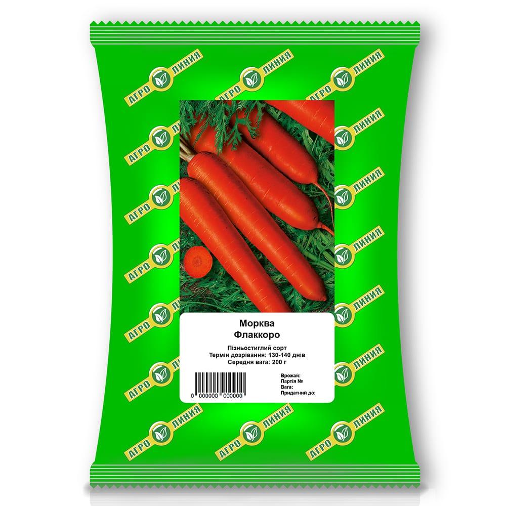 Насіння моркви Флаккоро 250 г, Агролінія