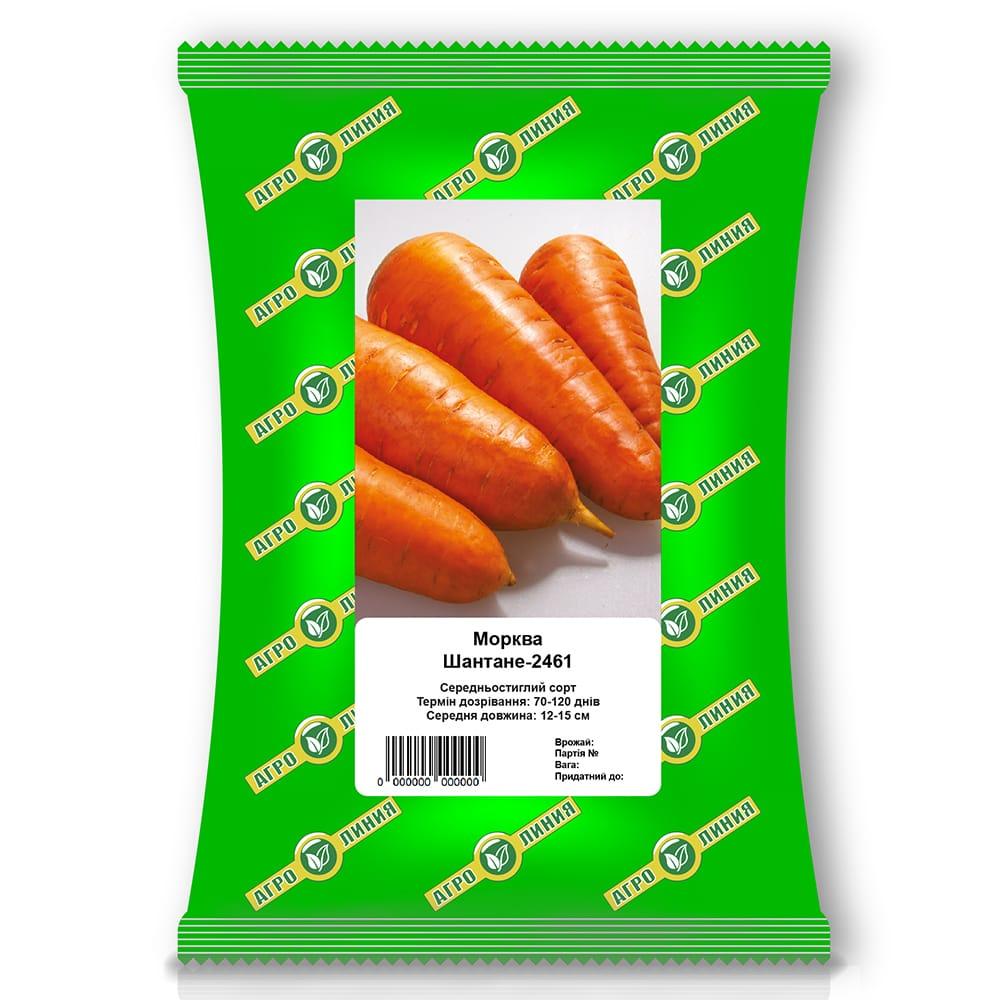 Насіння Моркви Шантане 2461 100 г, Агролінія