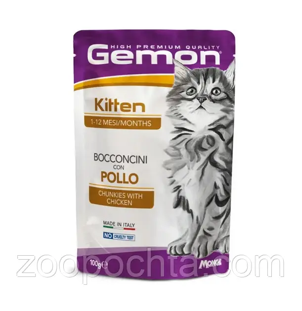 Вологий корм м'ясні шматочки в желе для кошенят Gemon Cat Wet з куркою 100 г 24 шт