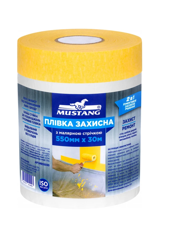 Захисна плівка Mustang Masking Roller з малярною стрічкою 30 м * 550 мм, фото 1