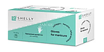 Одноразові рукавички для манікюру з емульсією Shelly 1 шт
