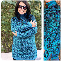 Жіночий светр-туніка під горло зимовий теплий бірюзовий( з 50 по 64 розмір)