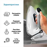 Парогенератор BRAUN IS 7262 GY, фото 4