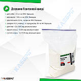 Ксантанова камедь 1 кг, Загусник для випічки, соусів і десертів, E415, фото 4