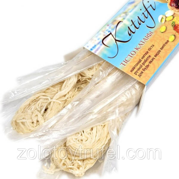 Тісто катаїфі для дубайського шоколаду Oriental Sweets 400 г (заморожене), фото 1