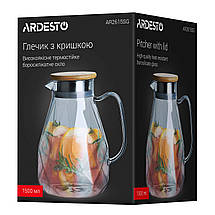 Глечик із кришкою ARDESTO Graphite, 1500 мл, боросилікатне скло, бамбук, неіржавка сталь, сірий AR2615SG, фото 2