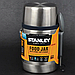 Харчовий термос для їжі з ложкою Stanley Adventure SS (0.5л), сталевий, для перших і других страв, фото 3