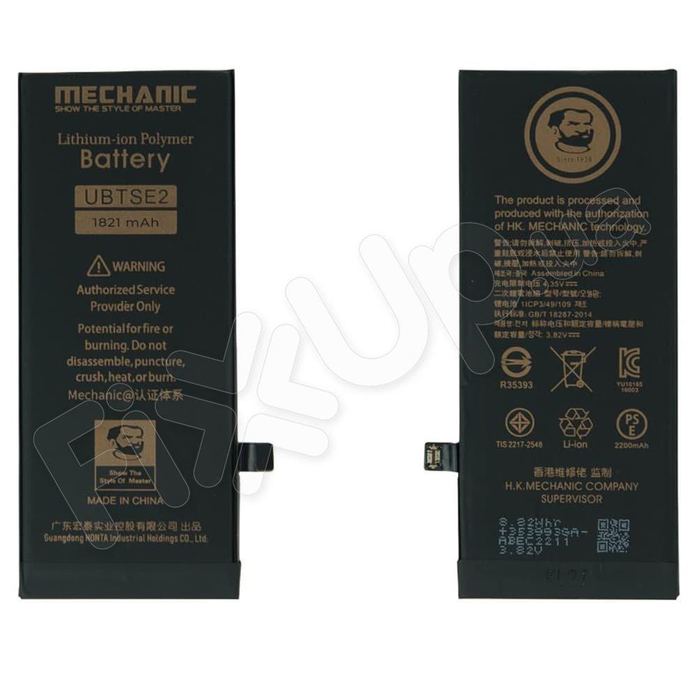Акумулятор iPhone SE 2020 MECHANIC