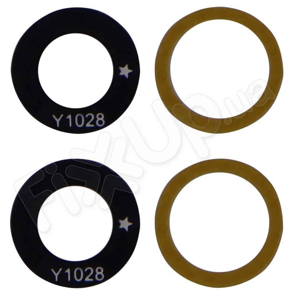 Скло камери для Samsung A042 Galaxy A04e 2022, 2 шт.