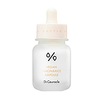 Освітлювальна ампула з ніацинамідом і рисом Dr.Ceuracle Vegan Niacin&Rice Ampoule 30 мл