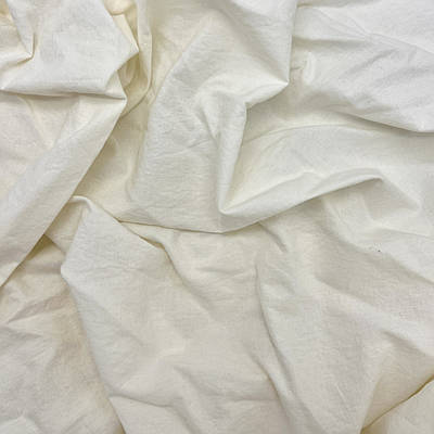 Варена бавовна 230 см