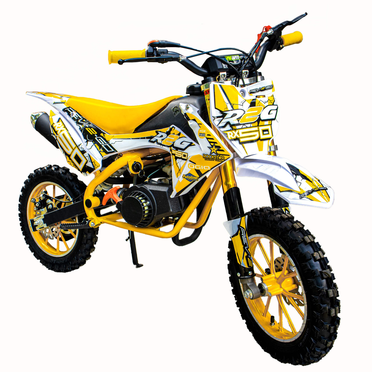 Питбайк R2G (50cc) жовтий