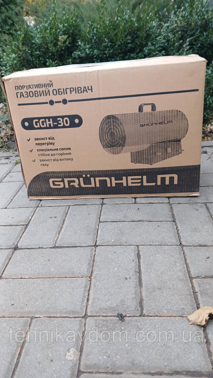 Газовий нагрівач Grunhelm GGH-30, фото 1