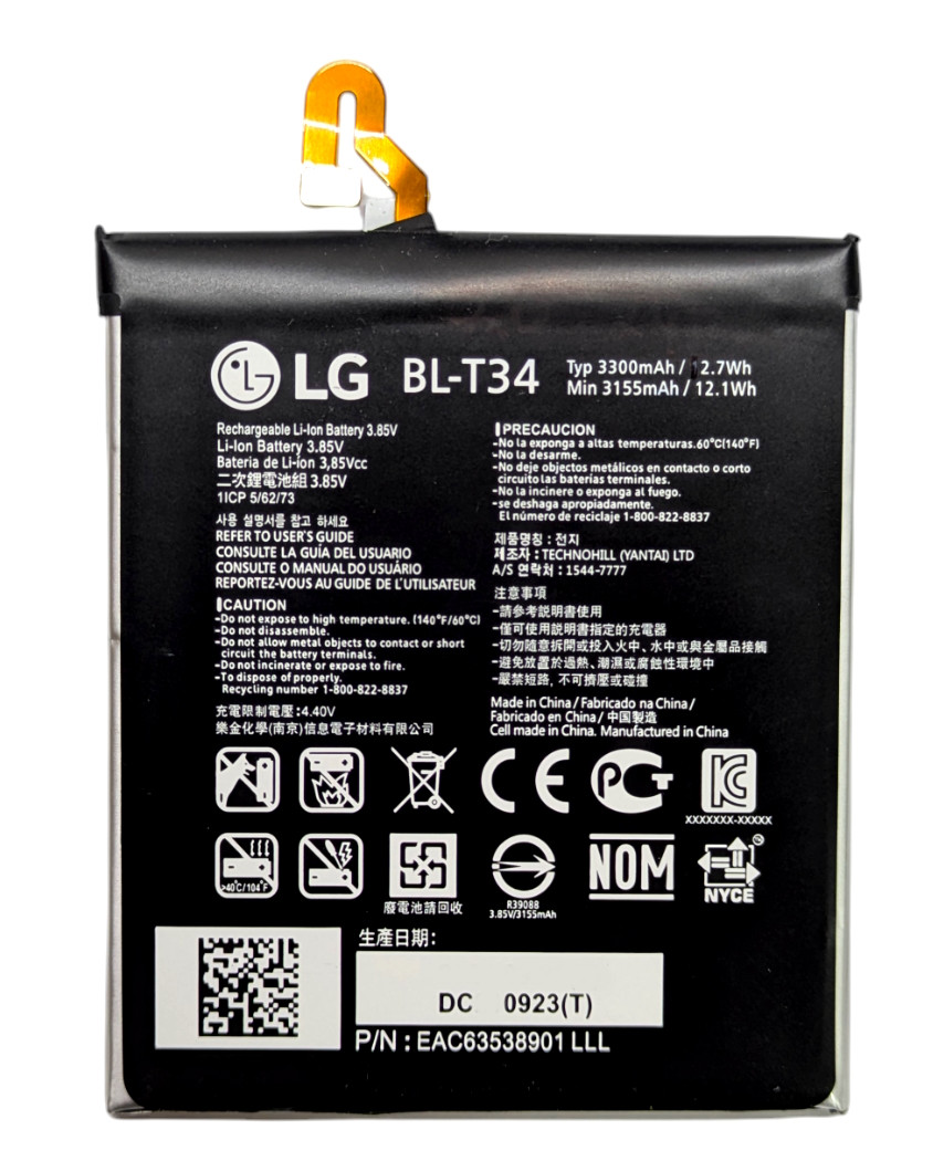 Акумулятор LG V30 BL-T34 (H930/H931/ H932/LS998/US998) Батарея, фото 1
