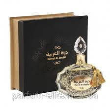 Жіноча східна парфумована вода Arabian Oud Durrat Al Arabiya for Women 100ml