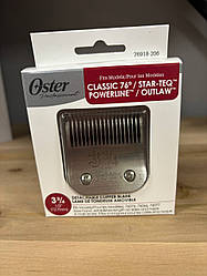 Ножовий блок Oster 97/A5/PowerMax/PowerPro тип A5 13 мм