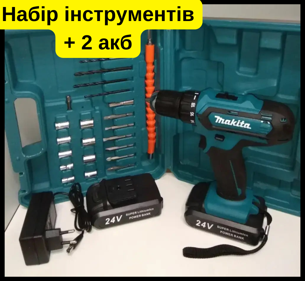 Профессиональный шуруповерт Мощные шуруповерты Шуруповерт ...