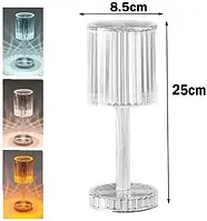 Лампа-нічник 3D кристал акумуляторний із сенсорним керуванням три режими AT-D96