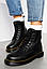 Якісні чорні жіночі черевики зі шкіри натуральні черевики на блискавці класичні жіночі черевики термо, фото 2