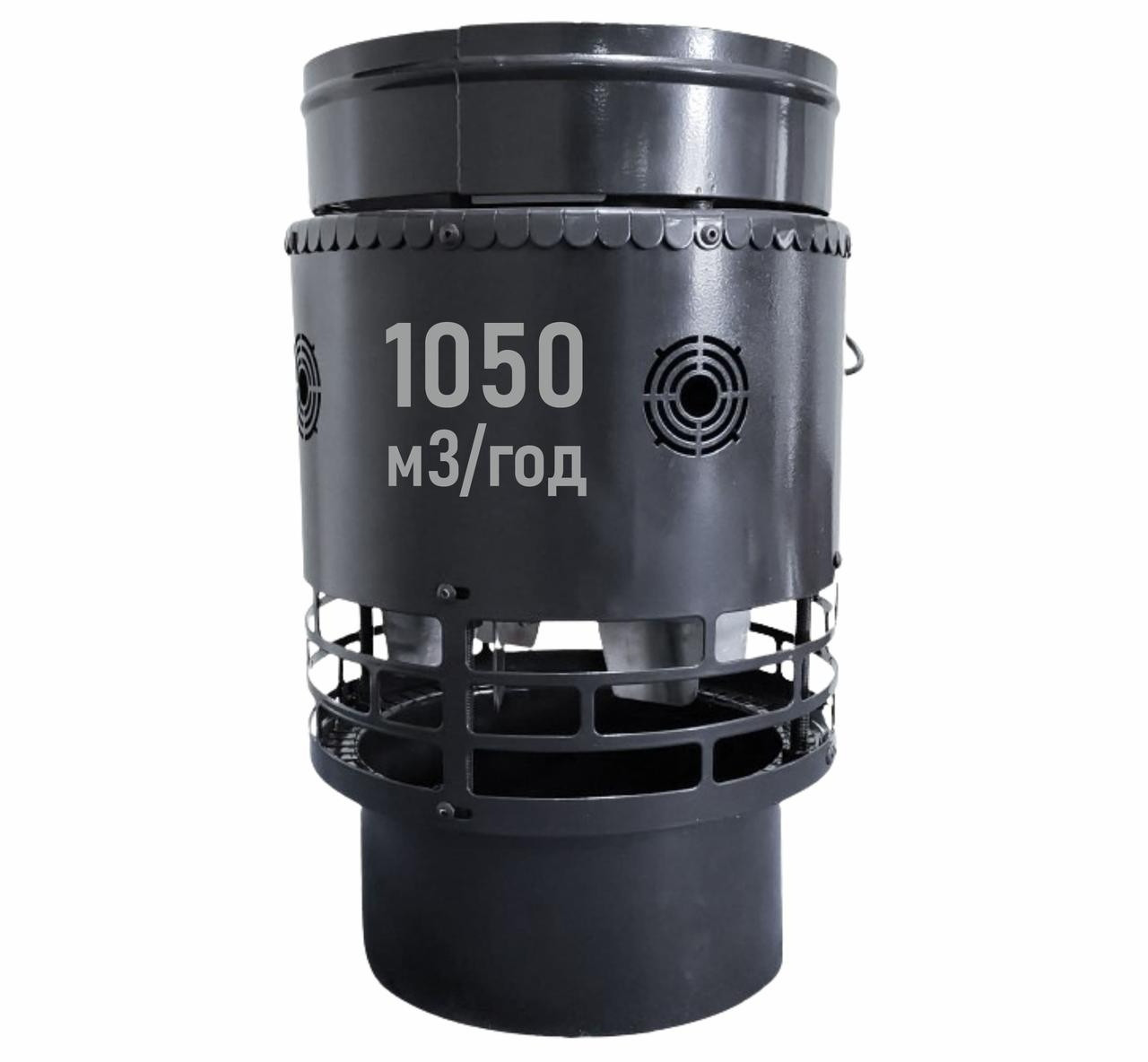 Даховий термостійкий гібридний димосос на трубу VMR 200 - 1050 м3/год - 300 Па