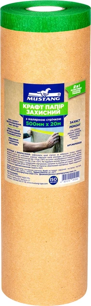 Захисний крафт папір Mustang Masking Roller з малярною стрічкою 20 м * 500 мм