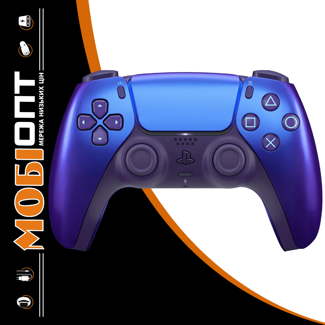 Бездротовий контролер Sony PlayStation 5 DualSense Chroma Indigo UA