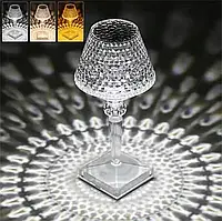 Лампа-нічник 3D кристал акумуляторний із сенсорним керуванням три режими AT-D97
