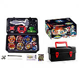 Ігровий набір Beyblade Бейблейд у валізі, 6 дзиґ (блейди) і 2 пускових пристрої, beyblade кейс, фото 5