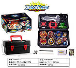 Ігровий набір Beyblade Бейблейд у валізі, 6 дзиґ (блейди) і 2 пускових пристрої, beyblade кейс, фото 6