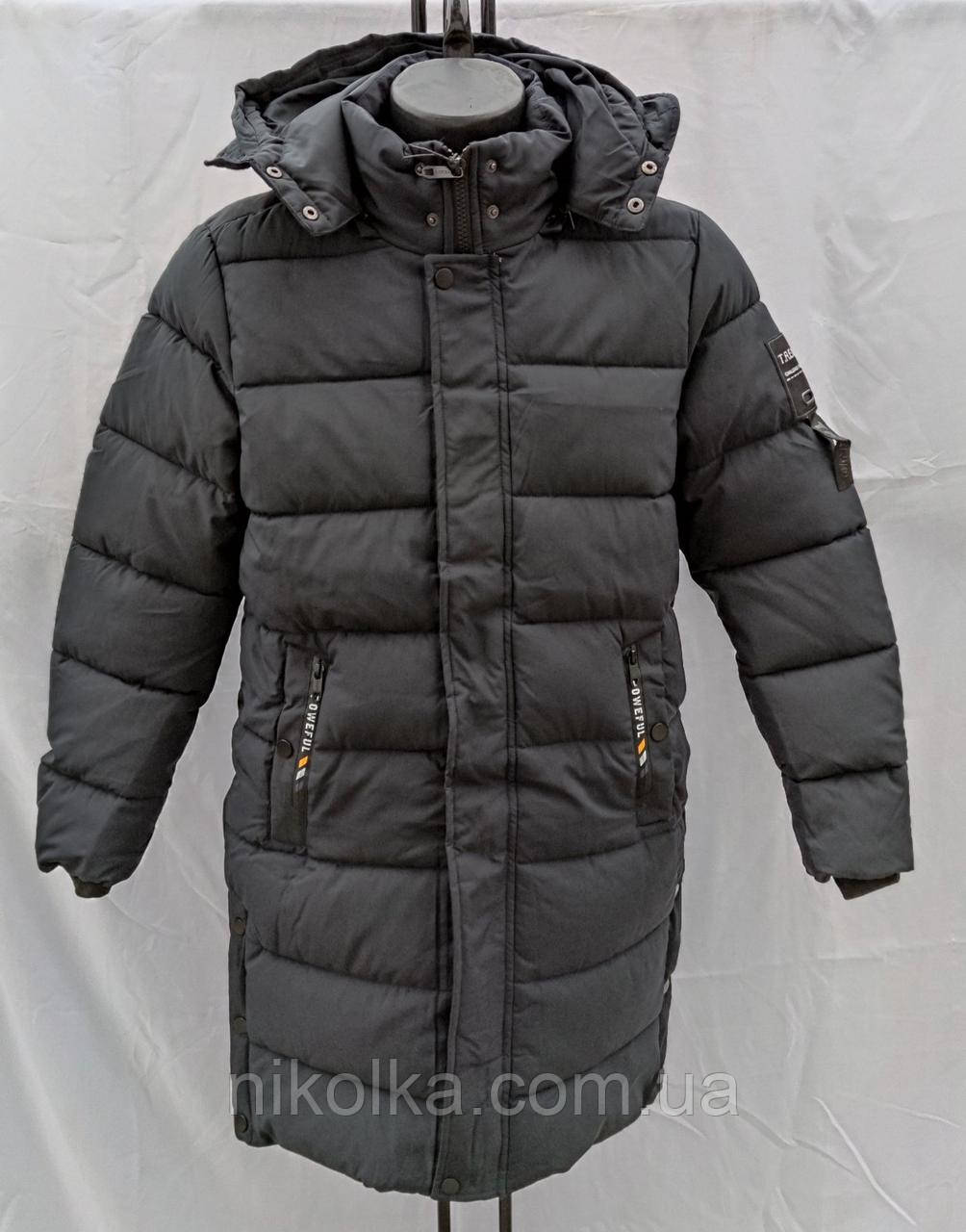Куртка утеплена чоловіча оптом, M-3XL рр., арт. Si-RYM7385-2