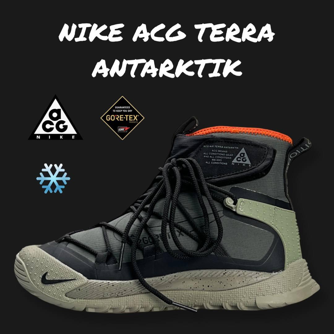 Чоловічі зимові кросівки Nike ACG Terra Antarktik Grey Orange Fur, черевики текстиль водон. Хутро 41, фото 1